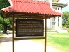 The Executioners Working Office at The Choeung Ek Killing Fields
