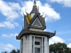 Memorial Stupa at The Choeung Ek Killing Fields in Cambodia