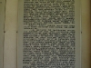 Information on the history of the Killing Fields